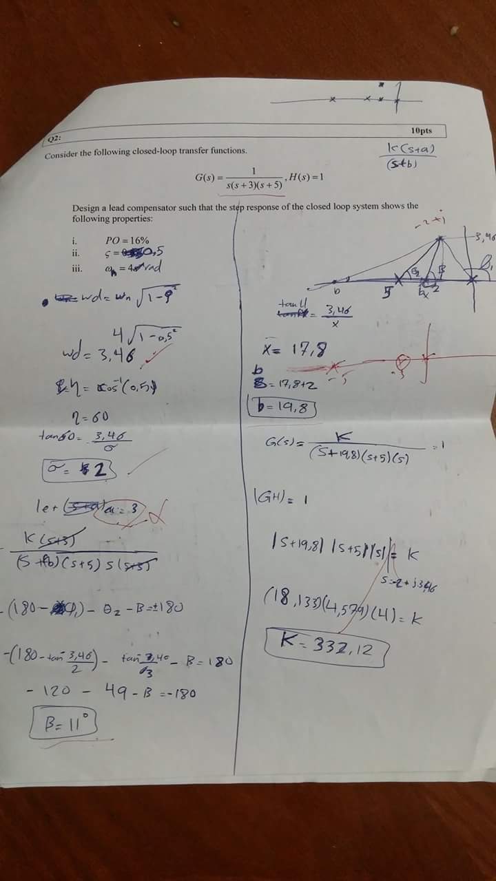نموذج3 - FB_IMG_1510859666284.jpg